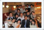 2013.4.5 welcome party
